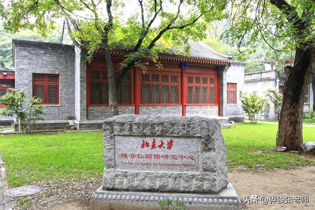 中国大学评级发布，公办大学9所位列顶级，民办高校20所闪亮上榜