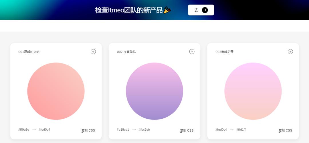 免费好用的素材网站推荐,自媒体免费无版权素材网站干货