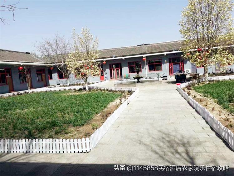 密云八方客农家大院,北京密云八方客农家大院