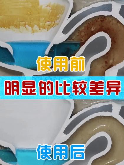 马桶内的黄色污垢怎么去除,马桶里面的黄色污垢怎么去除