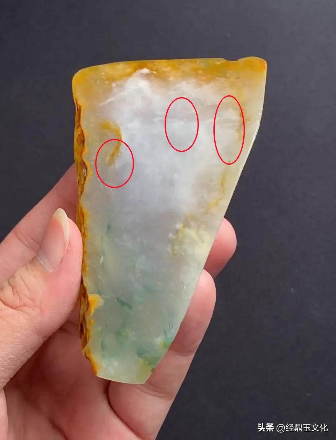 翡翠白棉做什么题材好,高品质翡翠料子