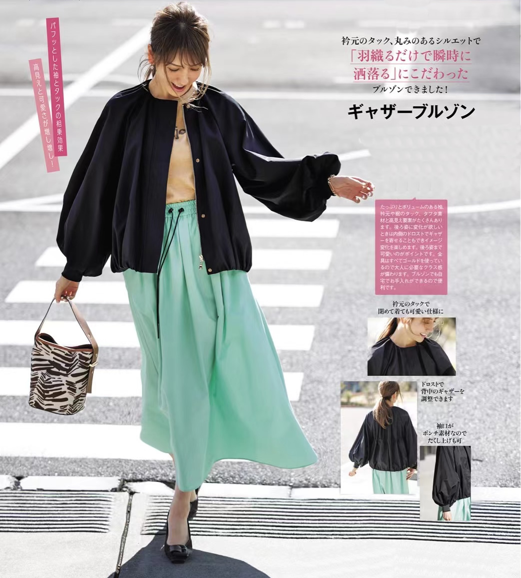 春天配色以什么色系为主,适合春天的颜色每一套都很美