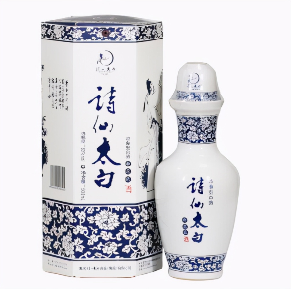 重庆好酒,重庆十大公认最好喝的酒