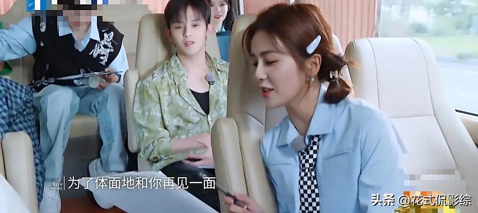 李晨和白鹿组合,白鹿和李晨合作