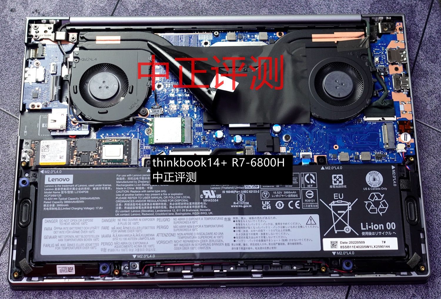 资料贴：近期笔记本拆机图汇总，有你的笔记本吗？超多图杀猫