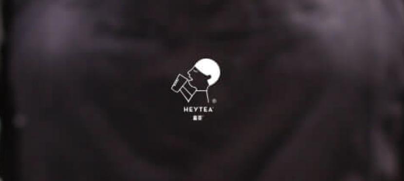 十几块就可以喝喜茶啦,100元喝十杯喜茶