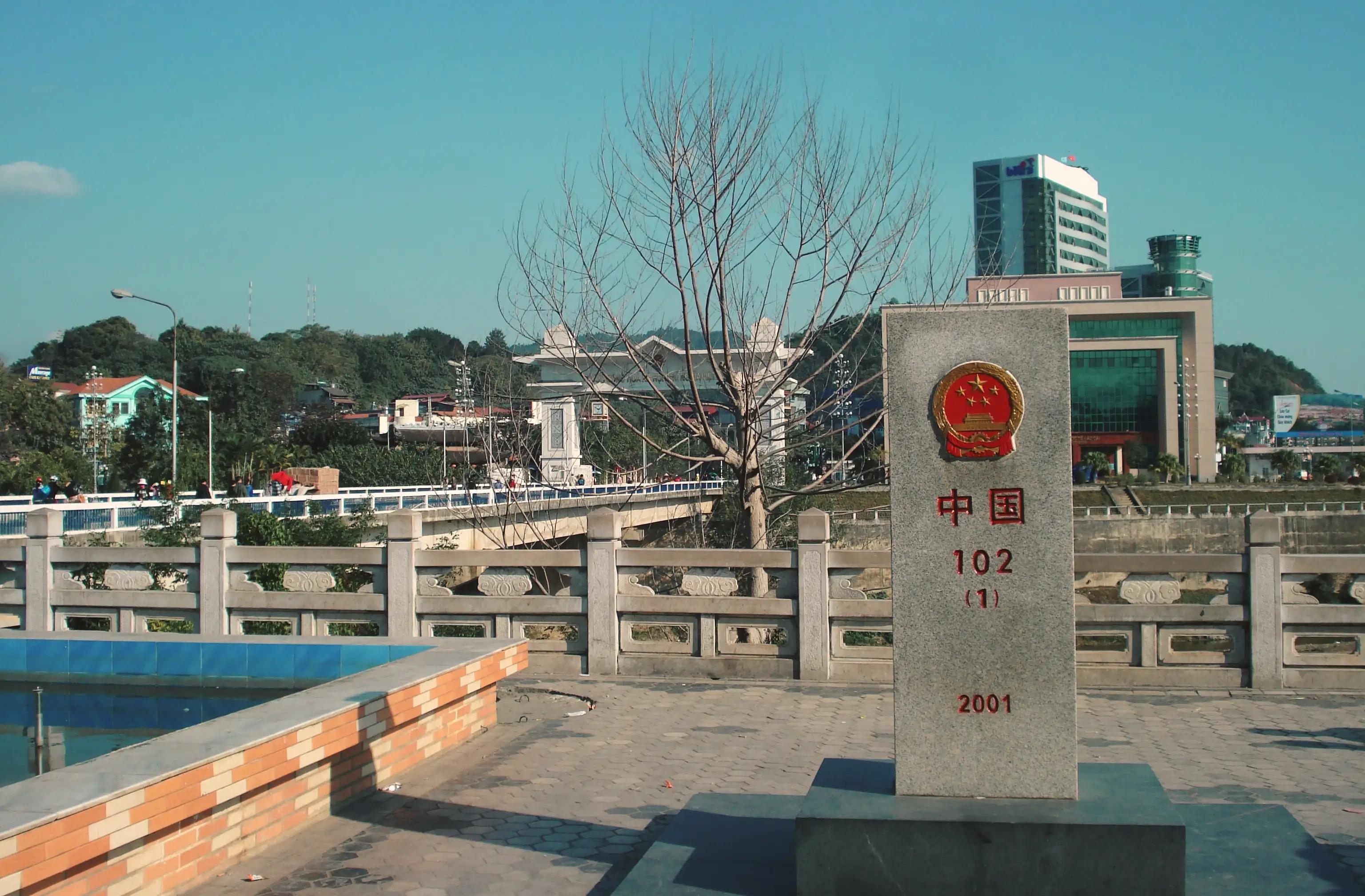 云南河口最低气温多少度,云南河口海拔最低地点