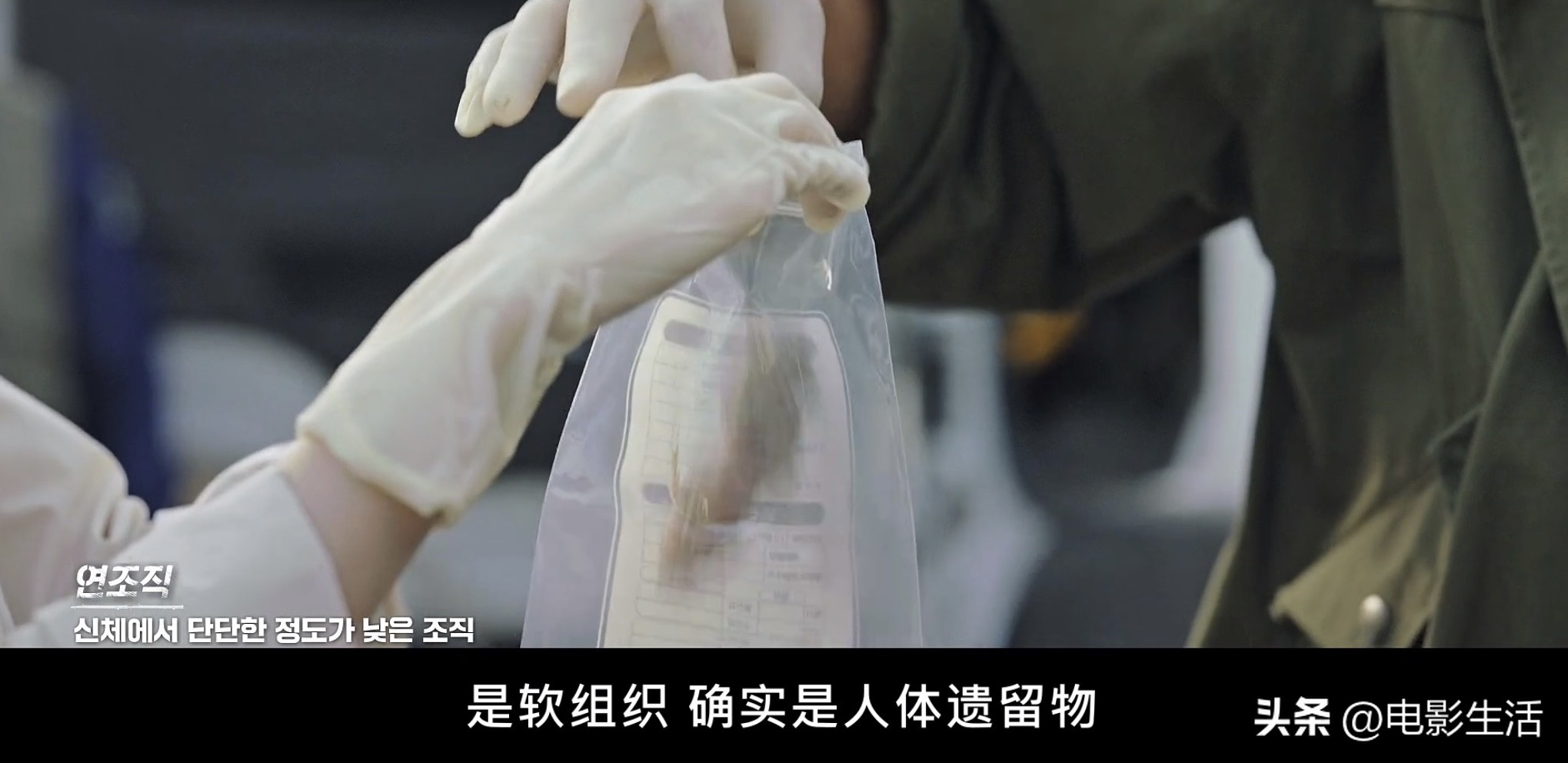 十大必看的韩国犯罪片,最新韩国高分犯罪片分享