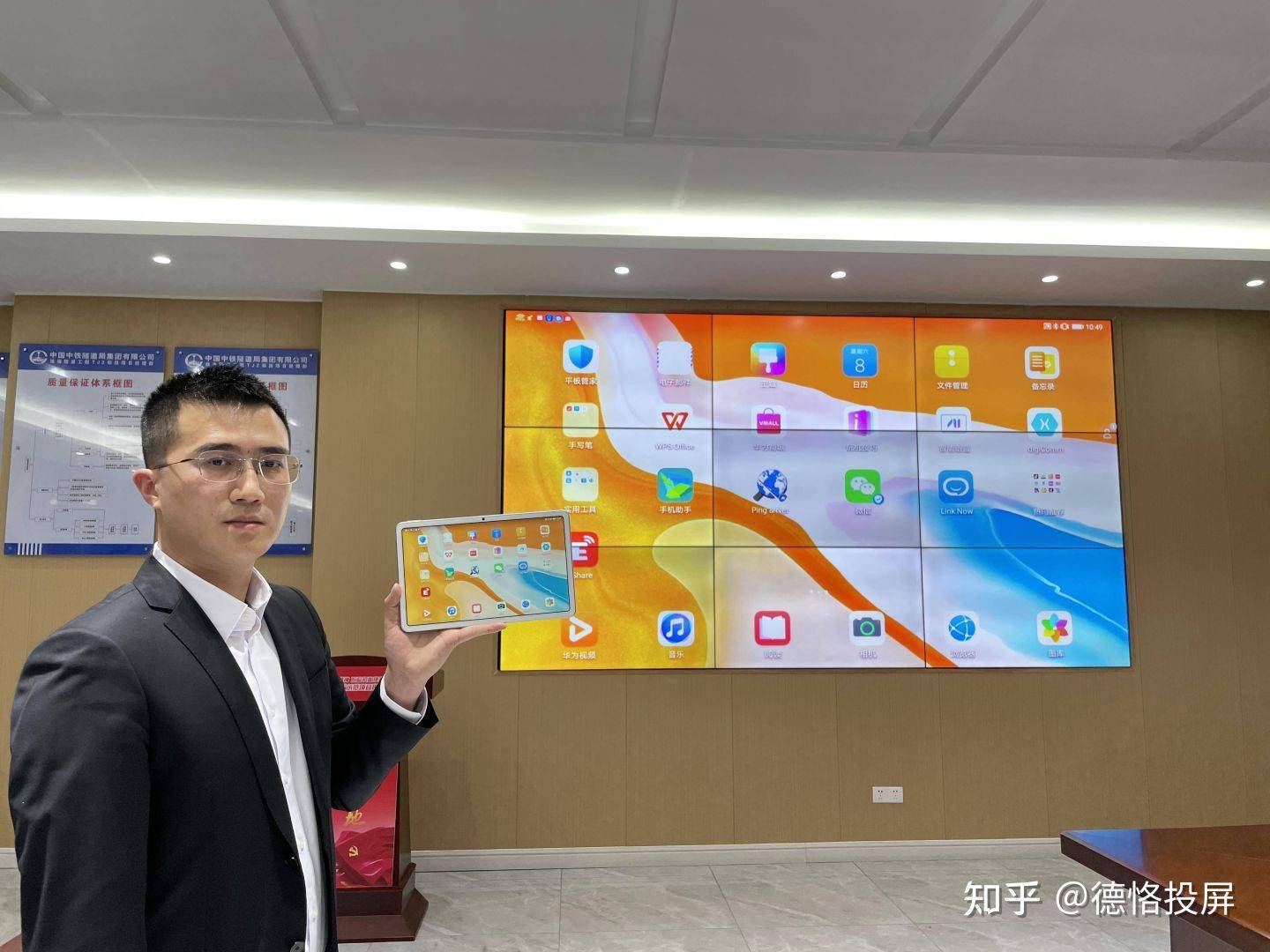 ipad投屏到电视的全屏办法,ipadpro有线投屏如何全屏显示