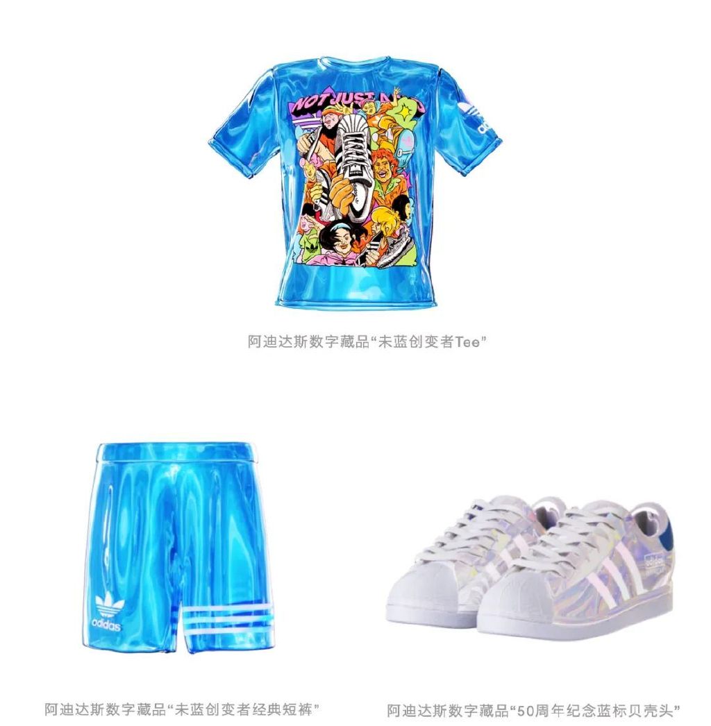 阿迪达斯解构科技,阿迪达斯成功的关键