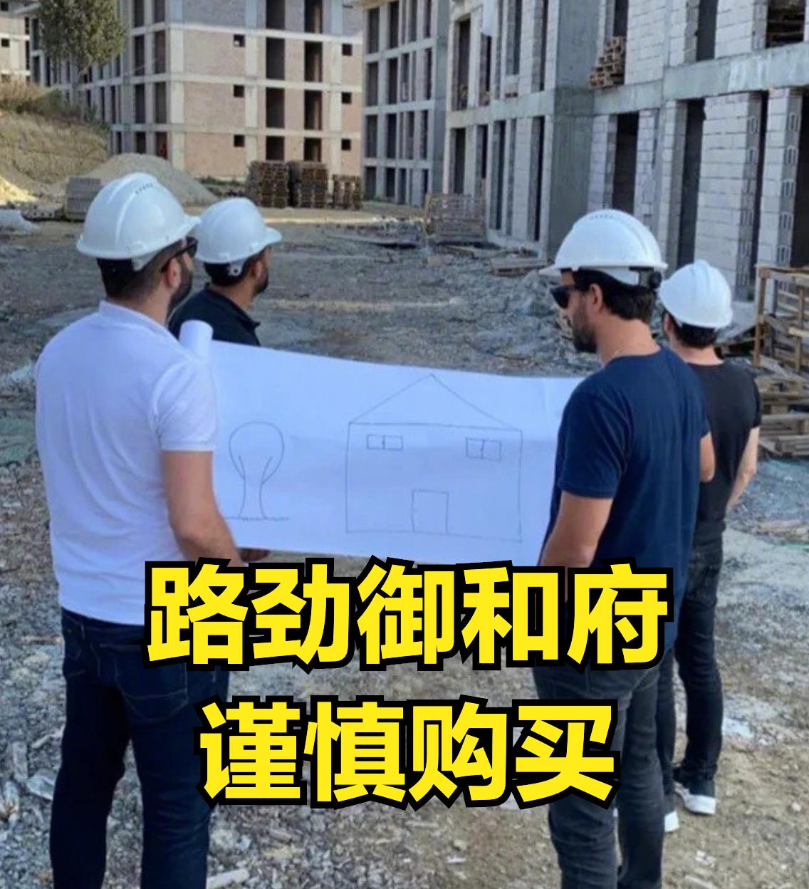 地板砖墙面发霉,地板发霉发黑墙没事