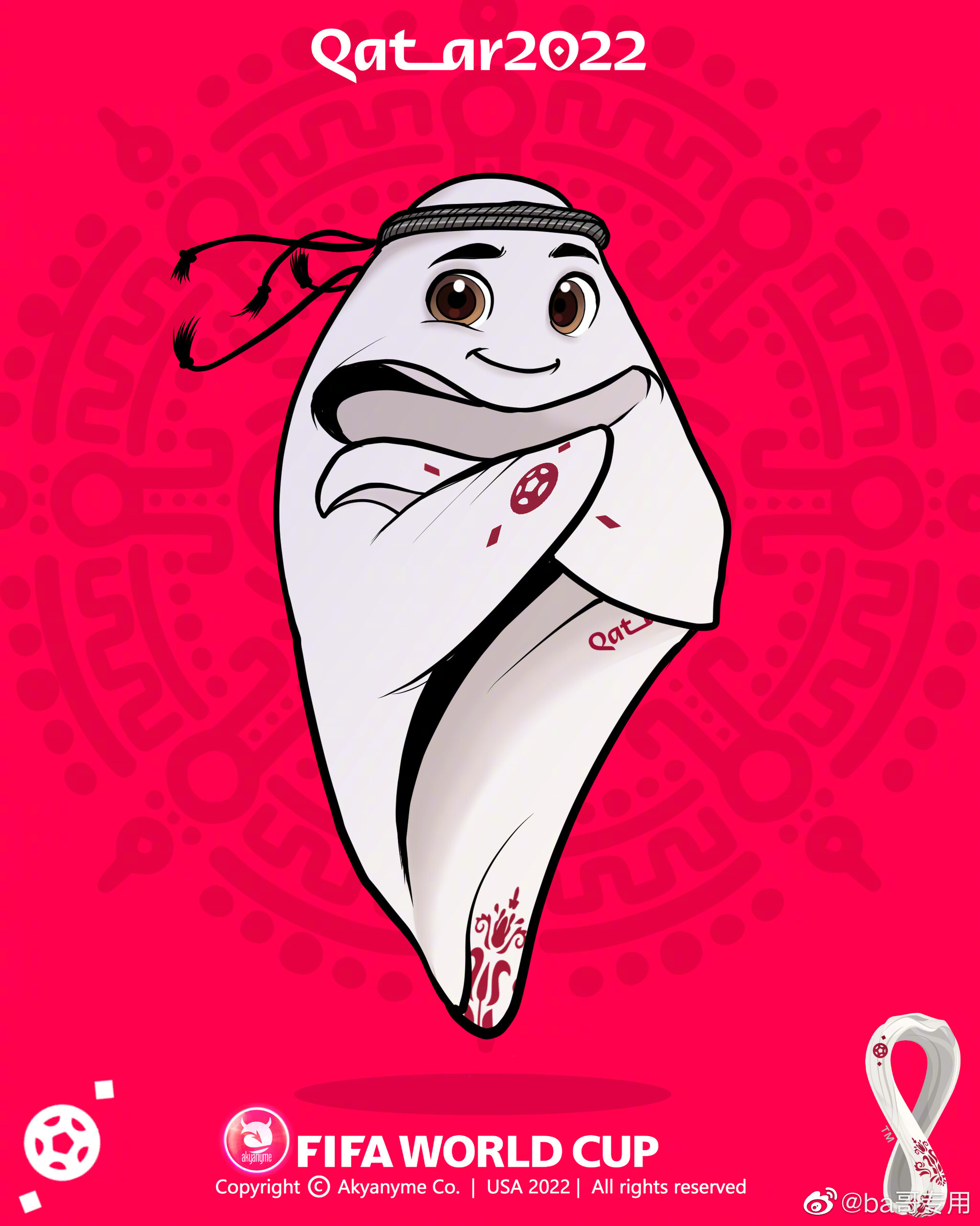 卡塔尔世界杯的中国元素大熊猫,卡塔尔世界杯上的中国元素画儿童