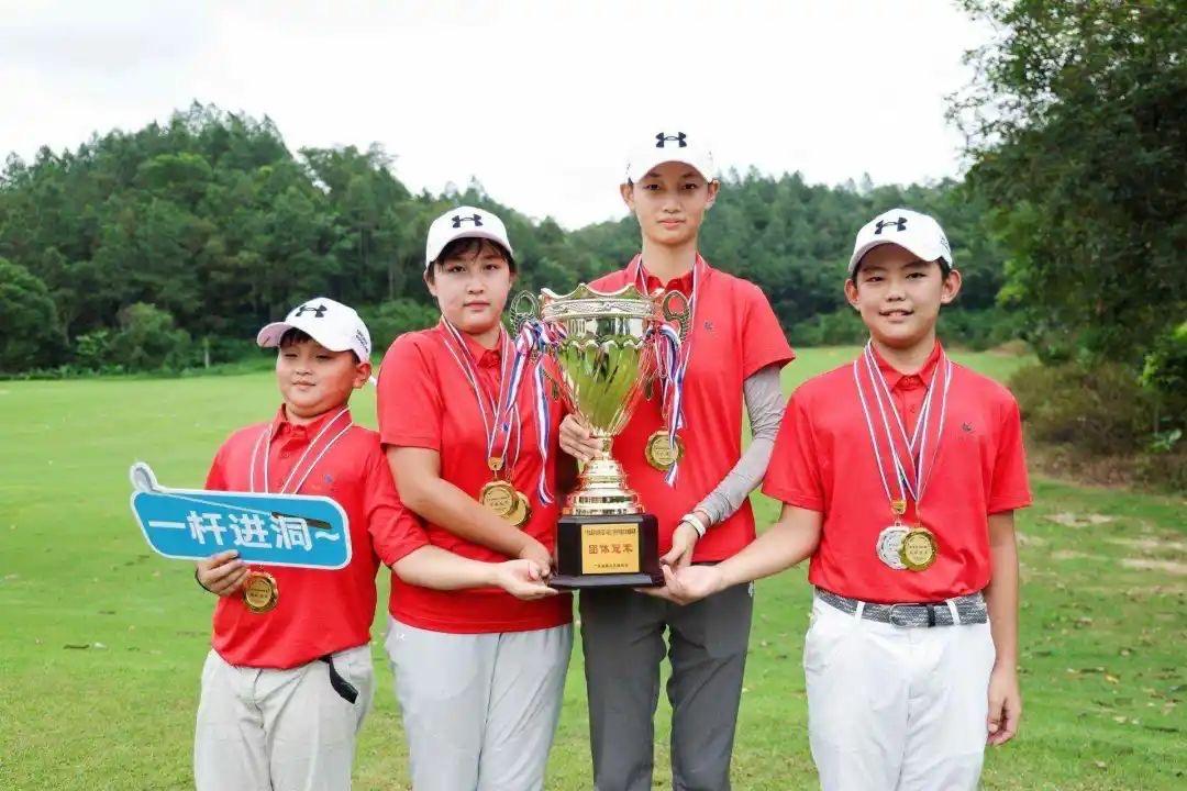 2022广东省青少年高尔夫比赛,广东省青少年高尔夫球锦标赛