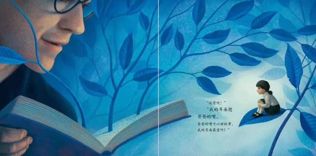 父亲节我想对所有爸爸说,父亲节我应该对爸爸说些什么