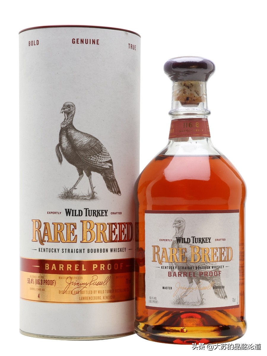 单一麦芽威士忌酒柜,威士忌酒柜平替