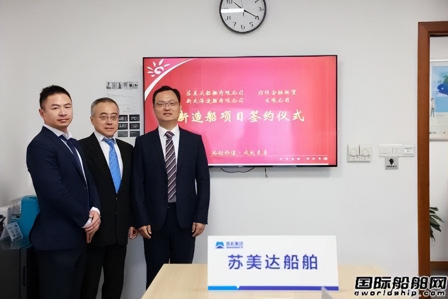 8艘21万吨散货船订单,8艘21万吨散货船