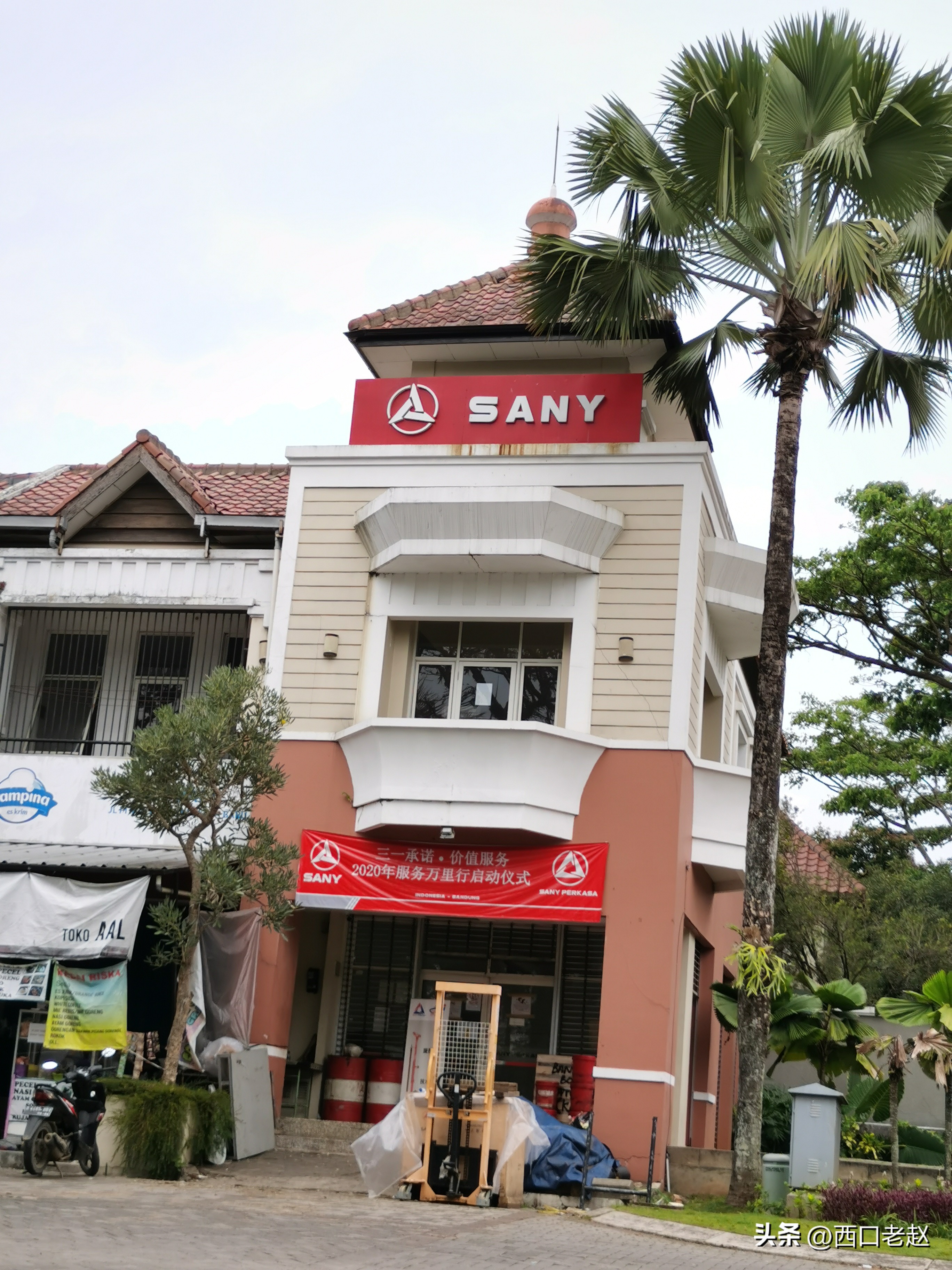 行走在国外的岁月33——致敬我的海外生涯