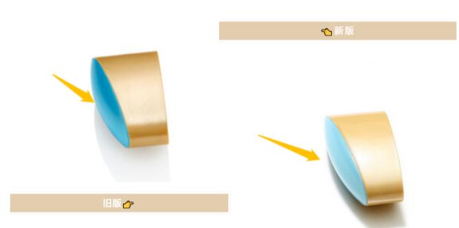 安热沙哪款是白色,安热沙小金瓶新版和旧版哪个好用