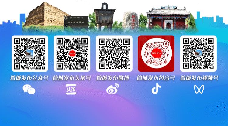 喜迎二十大·管城非凡十年——郑州市管城中医院砥砺前行的十年路