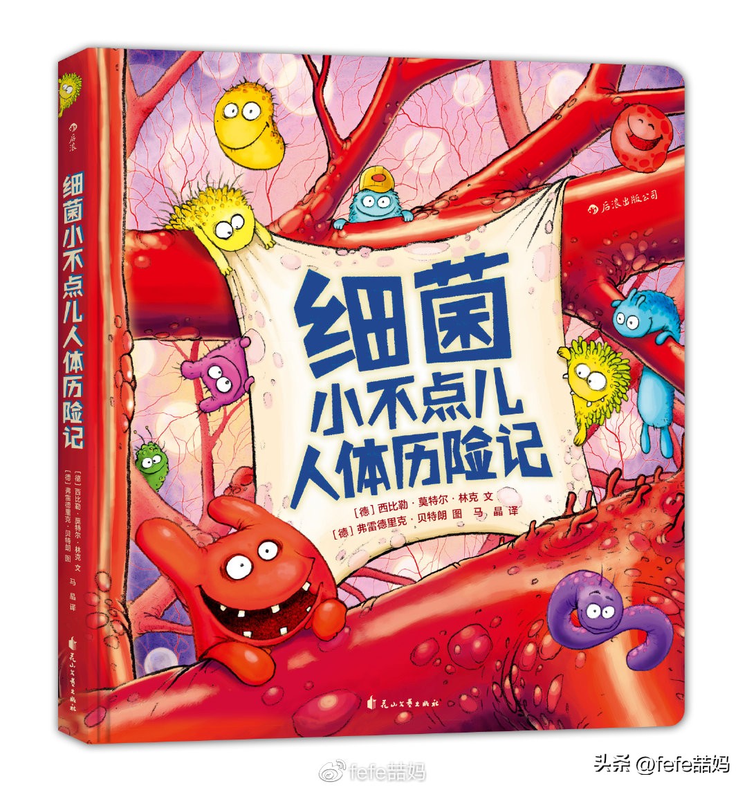 玉兔知识大全,玉兔新春