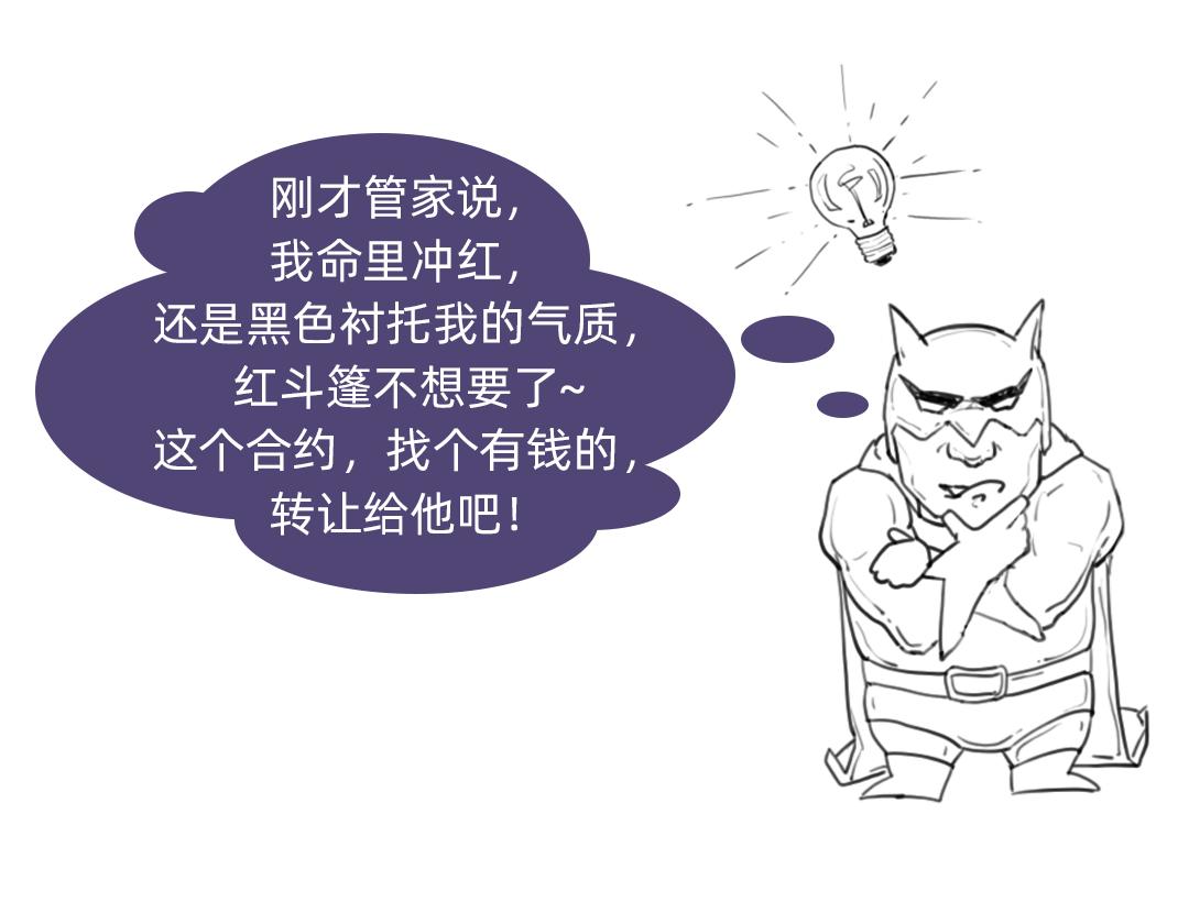 沥青期货操作建议,让人爱又恨的期货