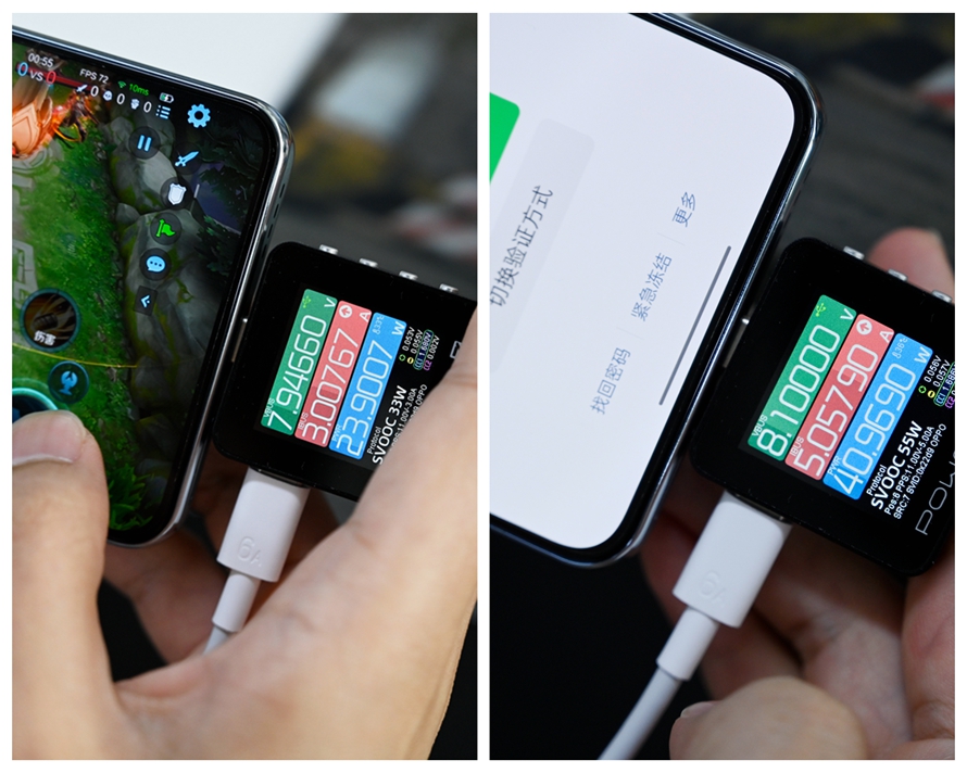 gt5手机测评,真我gt5手机评测