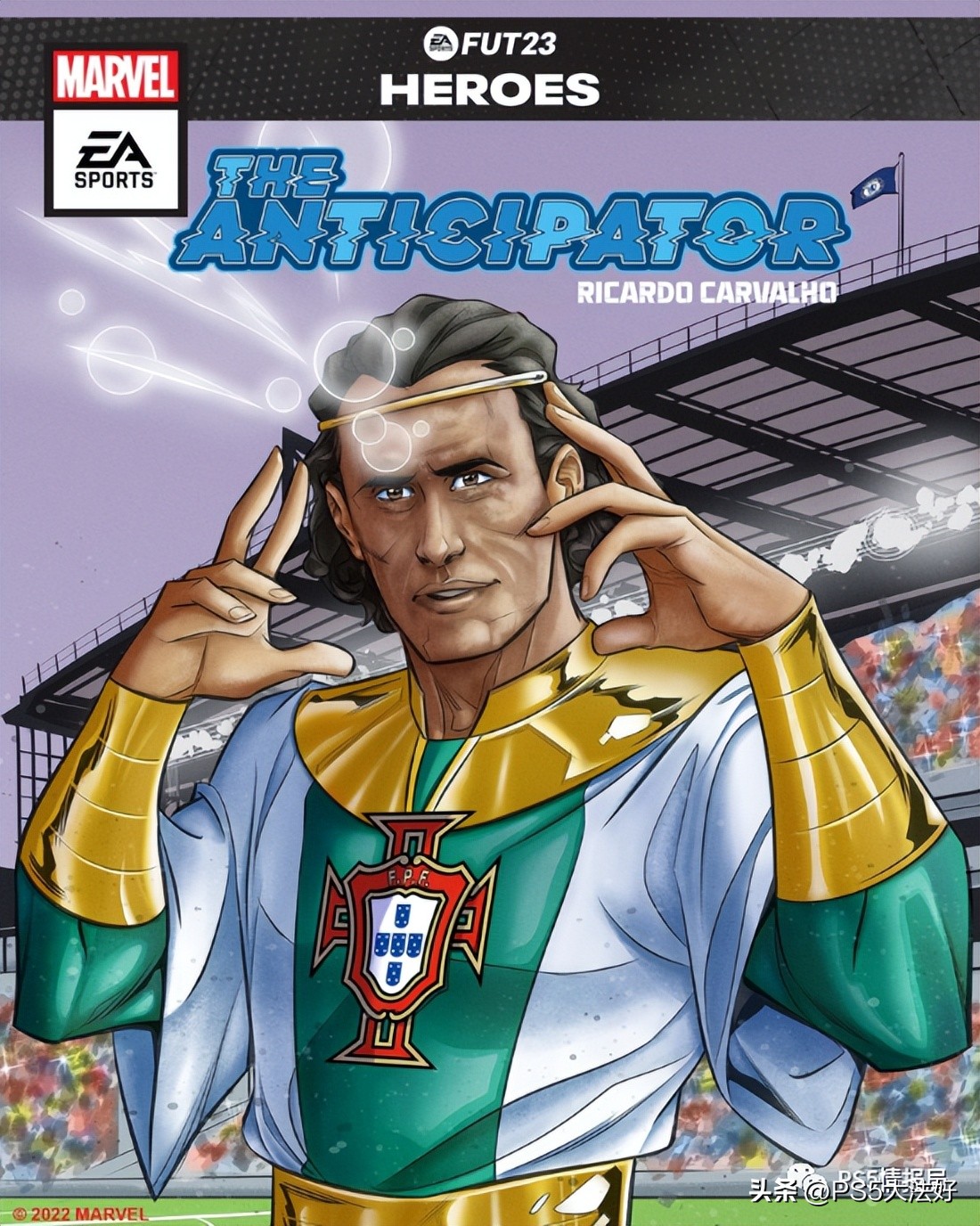 ps5战神5诸神黄昏无法加载英灵殿,ps5战神5诸神黄昏第三章视频攻略