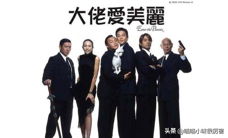 冯德伦自曝求婚舒淇细节,好丈夫对夫人不离不弃