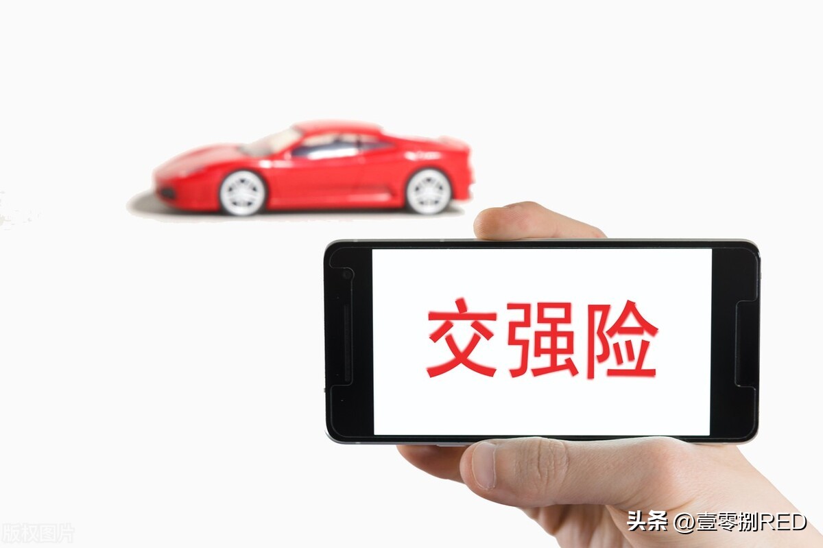 发生事故车交强险流程,发生交通事故只有交强险怎样定损