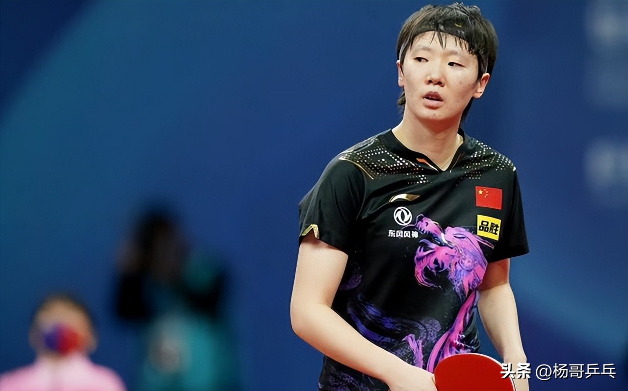 樊振东孙颖莎等国乒众将顺利晋级,孙颖莎樊振东夺冠国乒完美收官