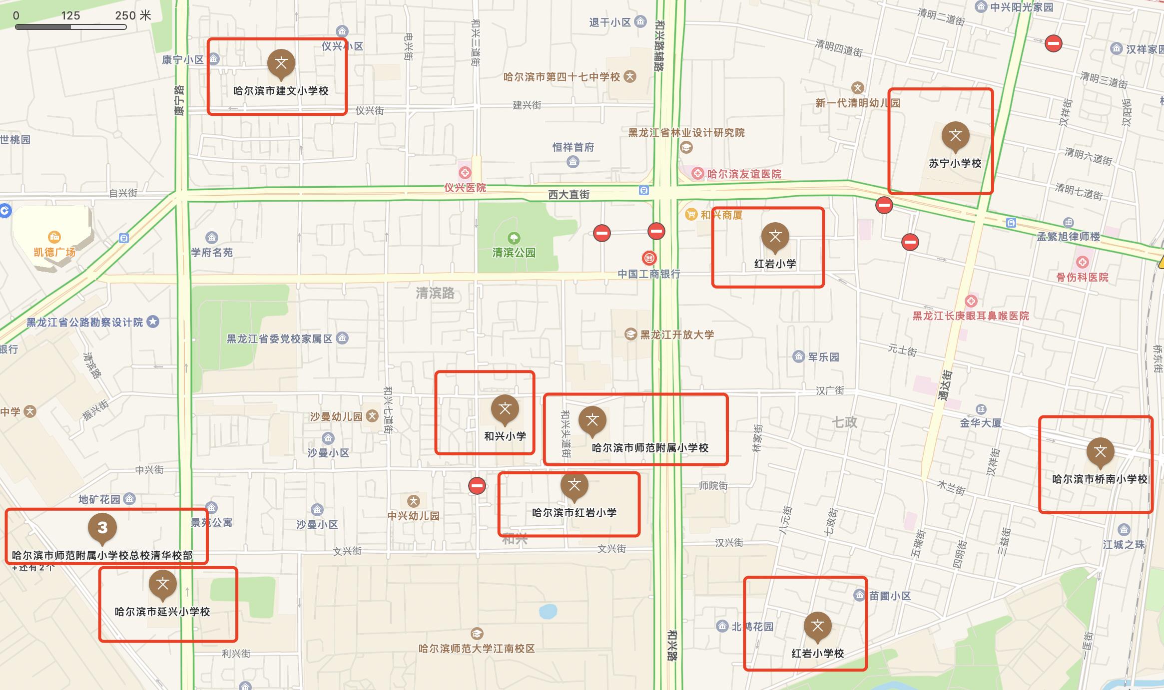 哈尔滨这些热点中小学片区值得关注