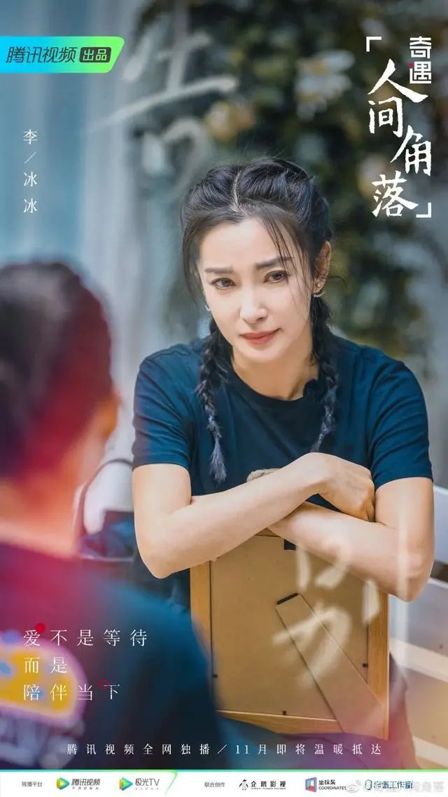 抖音正能量文案100句,近期收藏的高级无风格文案