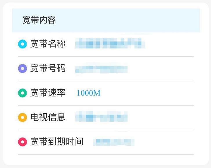 稳定的mesh路由器组网推荐,米家路由器mesh组网测试