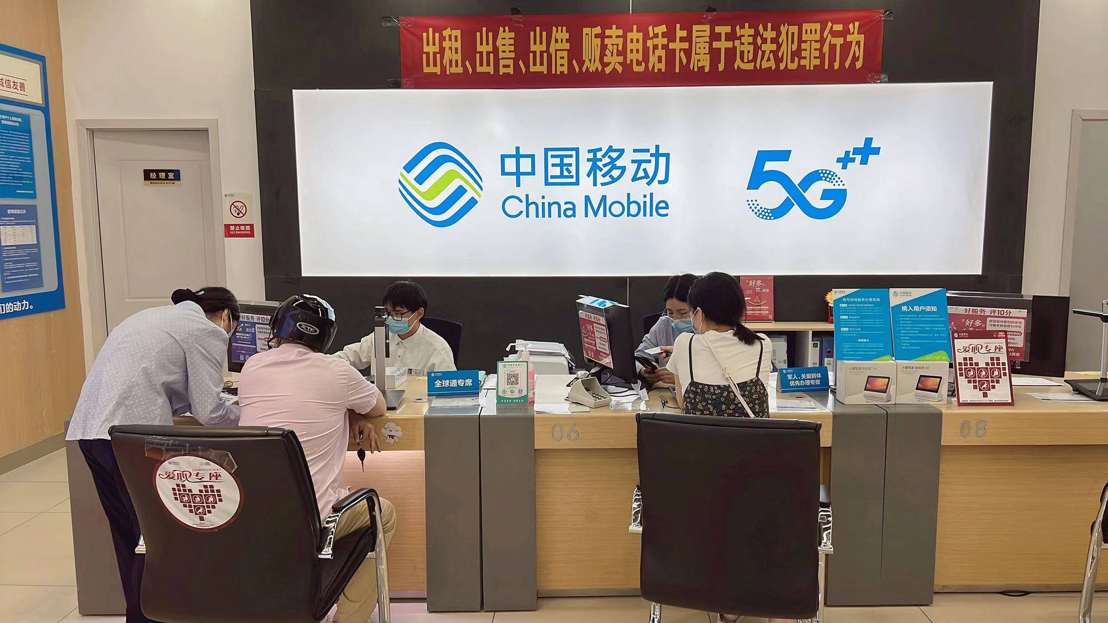 全市范围举办网络安全宣传周活动,网络安全月主题宣传活动