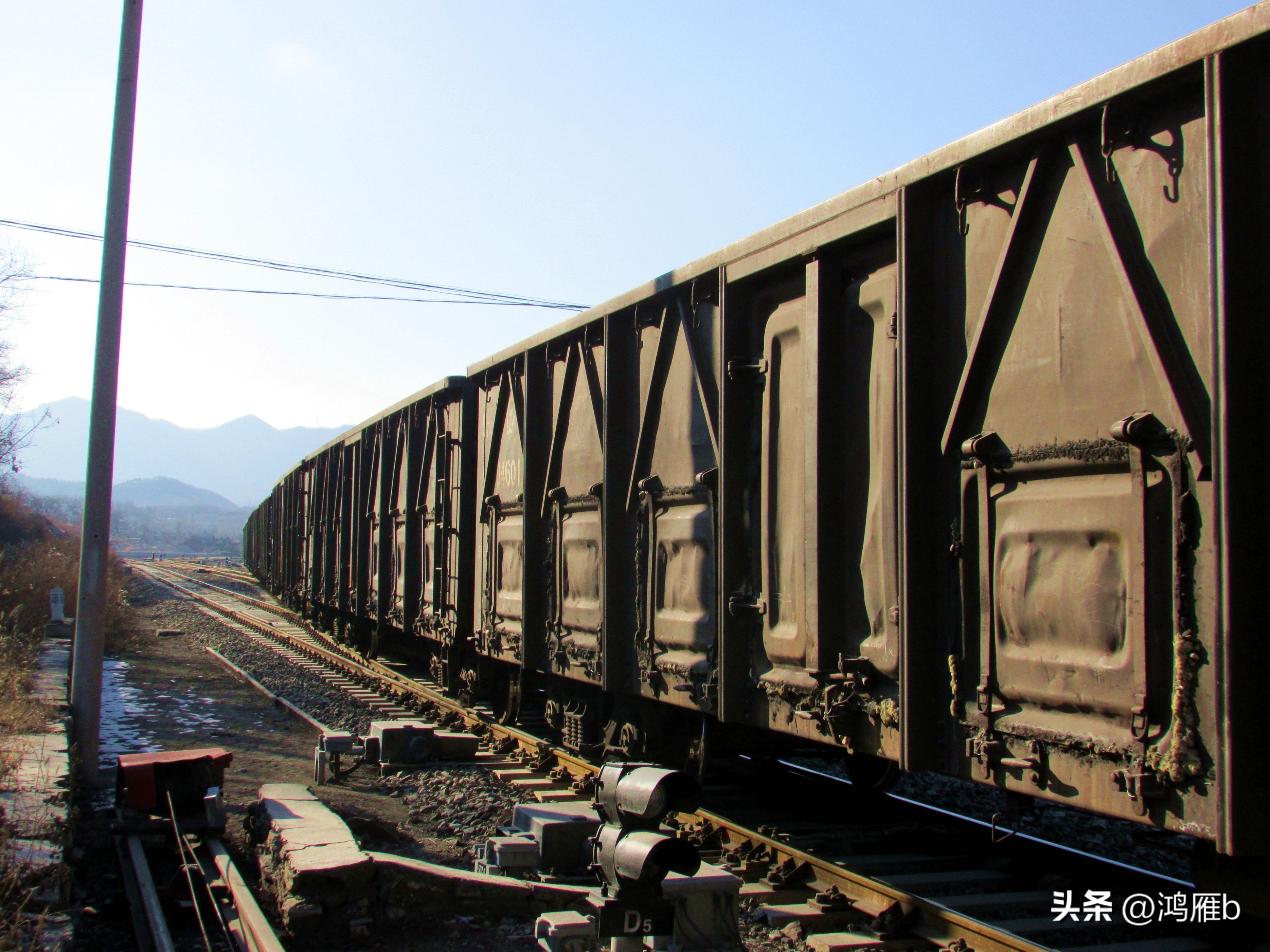 田师傅铁路,田师傅语音
