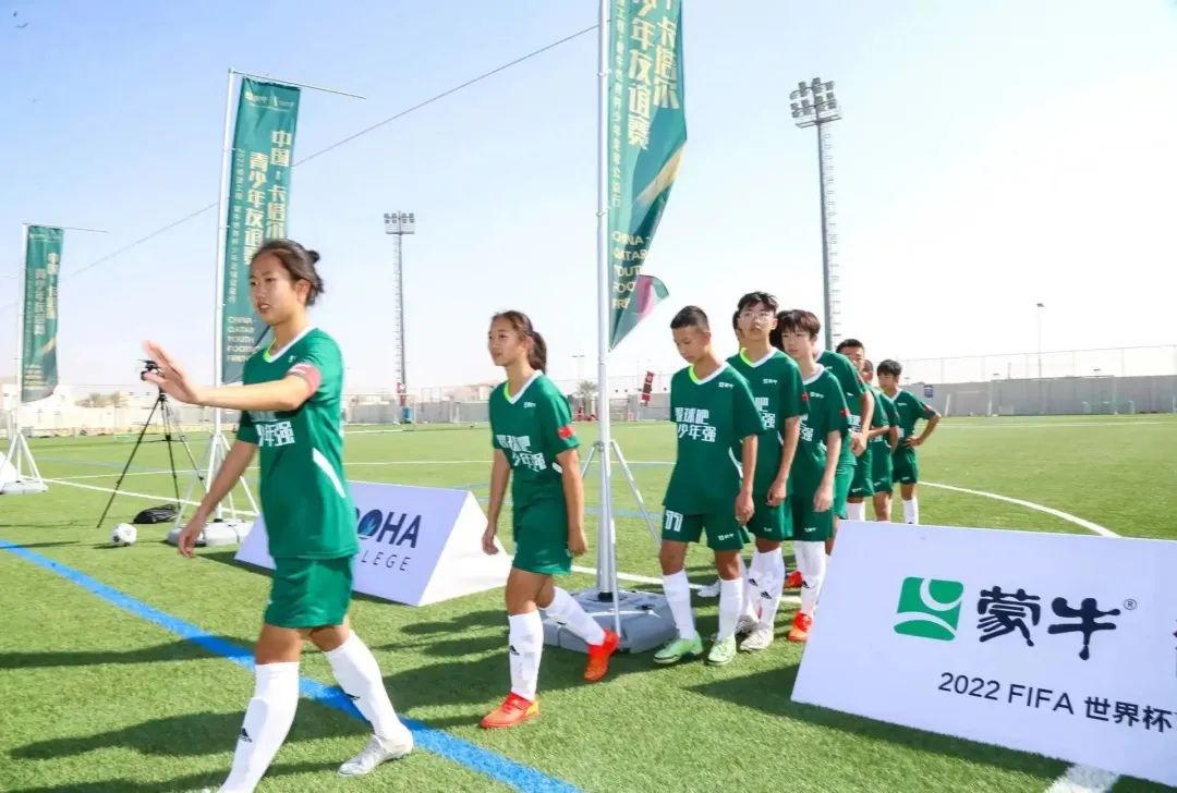 吴桐足球解说,吴桐足球解说视频