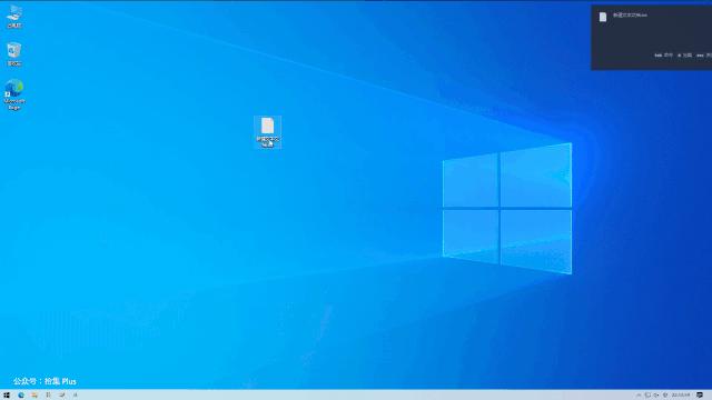 windows系统必备神级软件,十款win电脑必装软件