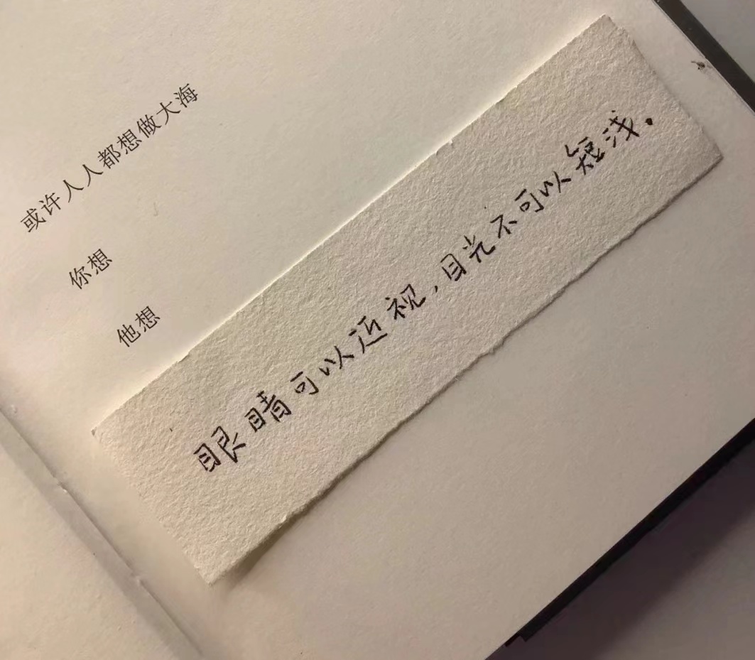 微商小店正在营业图片,高清的背景图微商专用