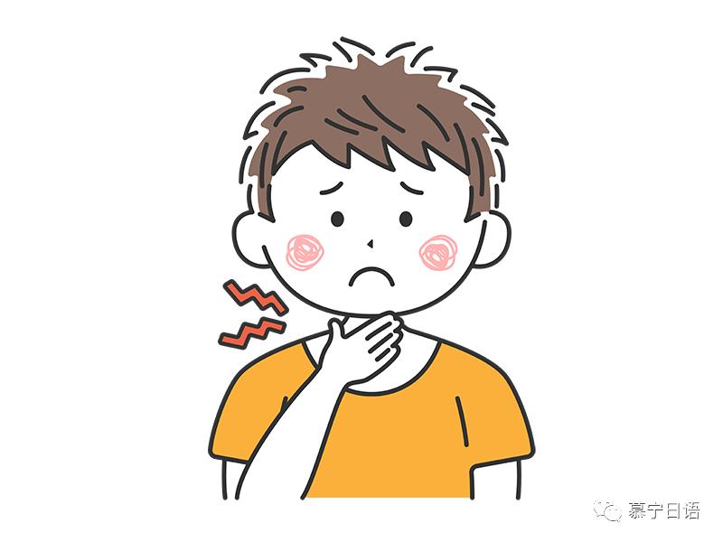 不会日语去日本自由行,不会日语能去日本超市吗