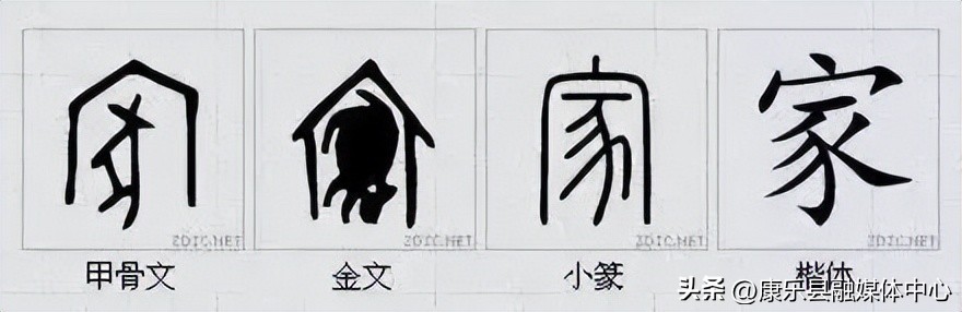 水平极高的演讲非常震撼cc讲坛,周海宏极高水平演讲