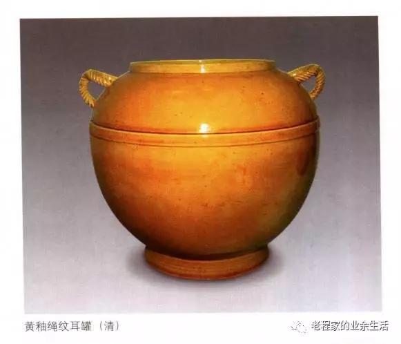 中国陶瓷史内容简介,从古到今陶瓷碗器型