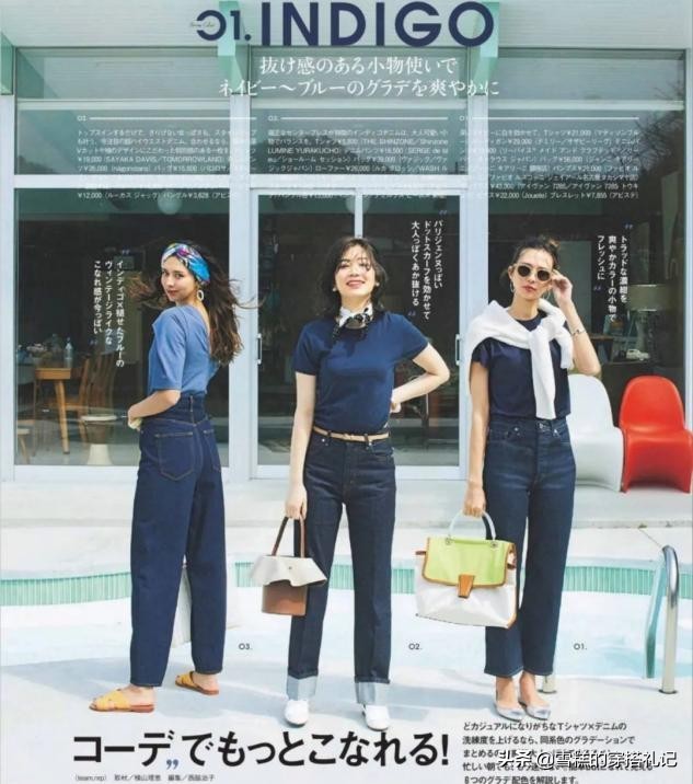 入夏不建议单穿t恤,夏天到了先不要着急买衣服