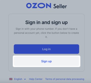 俄罗斯电商平台ozon入驻教程,ozon俄罗斯电商平台注册流程