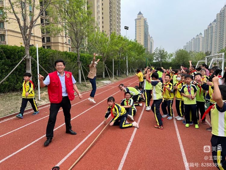 阳光少年活力校园小学韵律操比赛,小学阳光体育节开幕式