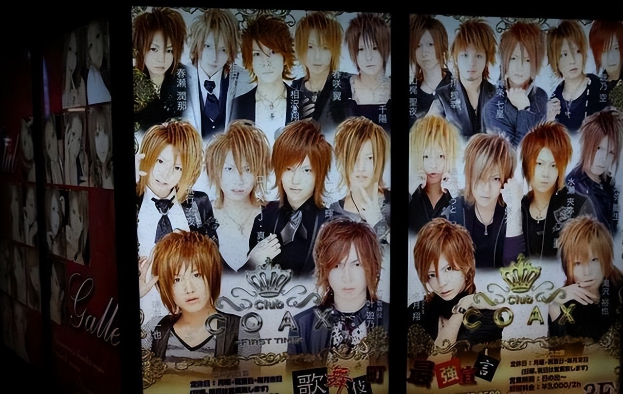 去日本歌舞伎町有什么禁忌 (去日本玩耍你一定要知道这10件事)