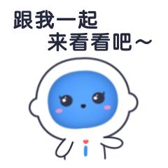 深圳六一儿童节免费活动室内,六一儿童节公园免票