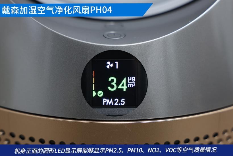 戴森揭秘,戴森创新历程