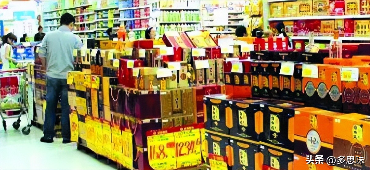 超市9.9买券利润,超市里9块9的酒真的赚钱吗