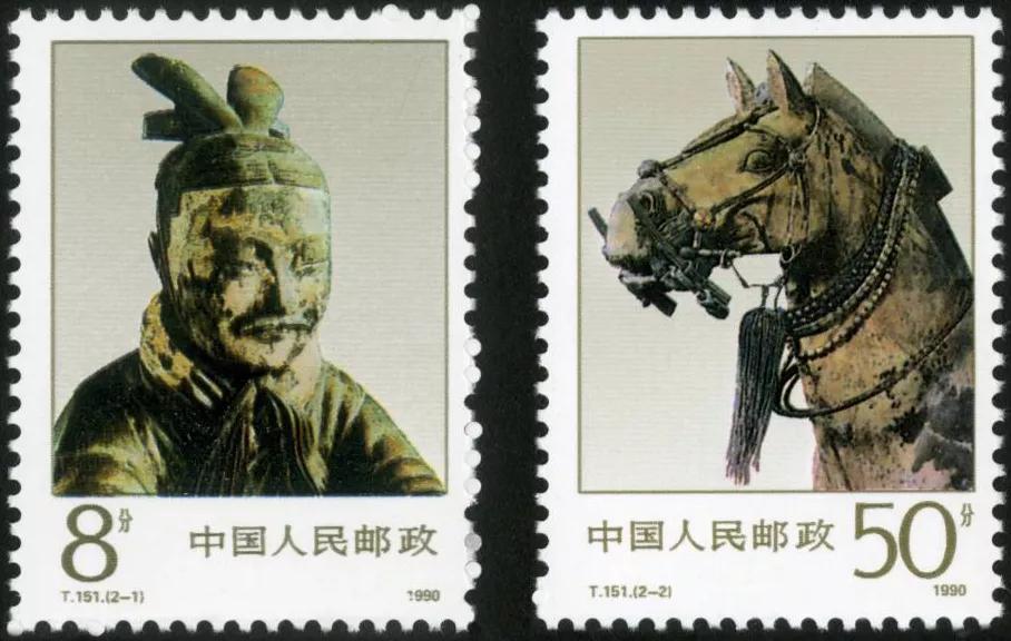 兵马俑纪念邮票价格,秦始皇铜车马邮票价格表