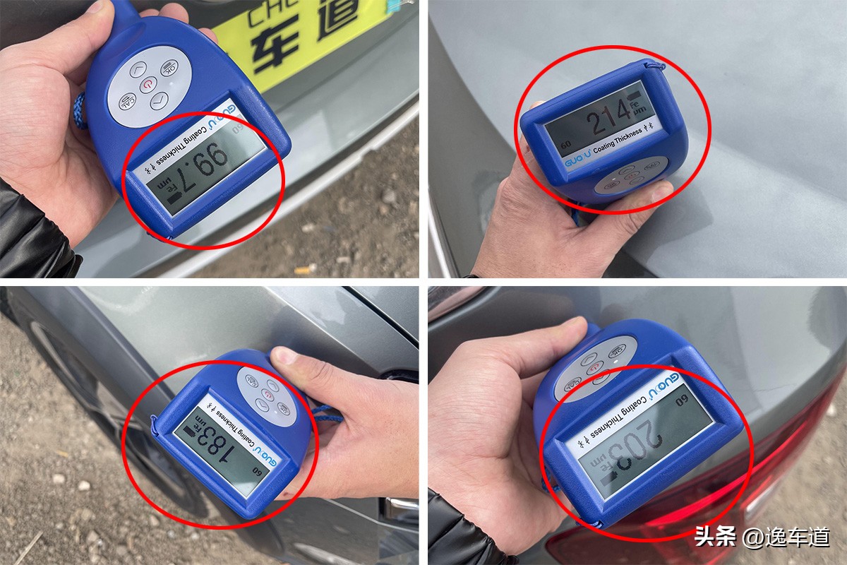 8万以内的二手瓦罐车,8万左右斯柯达二手车